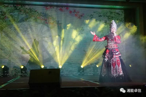 “神犬旺湘能，卓信展雄風”湘能卓信集團2018迎新春聯歡晚會5