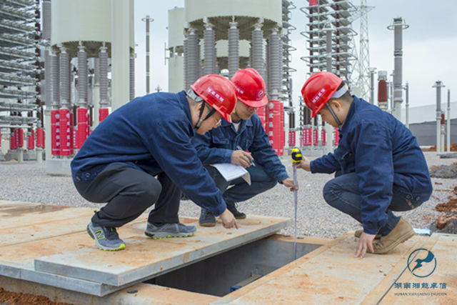 湘能卓信項目管理,全過程咨詢,湖南長沙工程造價咨詢,PPP項目咨詢,湖南長沙BIM項目咨詢,工程造價公司