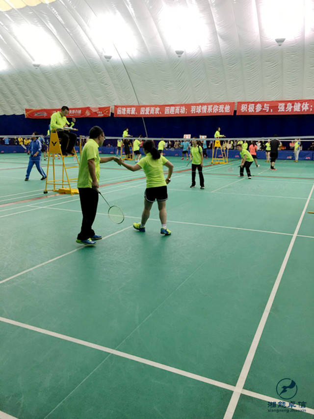 湘能卓信項(xiàng)目管理,全過程咨詢,湖南長沙工程造價(jià)咨詢,PPP項(xiàng)目咨詢,湖南長沙BIM項(xiàng)目咨詢,工程造價(jià)公司