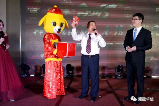 湘能卓信會計師事務所,長沙會計師事務所,會計報表年審業務承包,企業財務報表審計,管理審計項目審計,管理咨詢會計服務,資本驗證