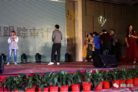 湘能卓信會計師事務所,長沙會計師事務所,會計報表年審業務承包,企業財務報表審計,管理審計項目審計,管理咨詢會計服務,資本驗證