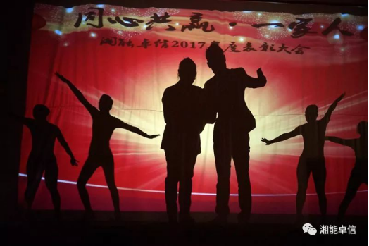 湘能卓信會計師事務所,長沙會計師事務所,會計報表年審業務承包,企業財務報表審計,管理審計項目審計,管理咨詢會計服務,資本驗證