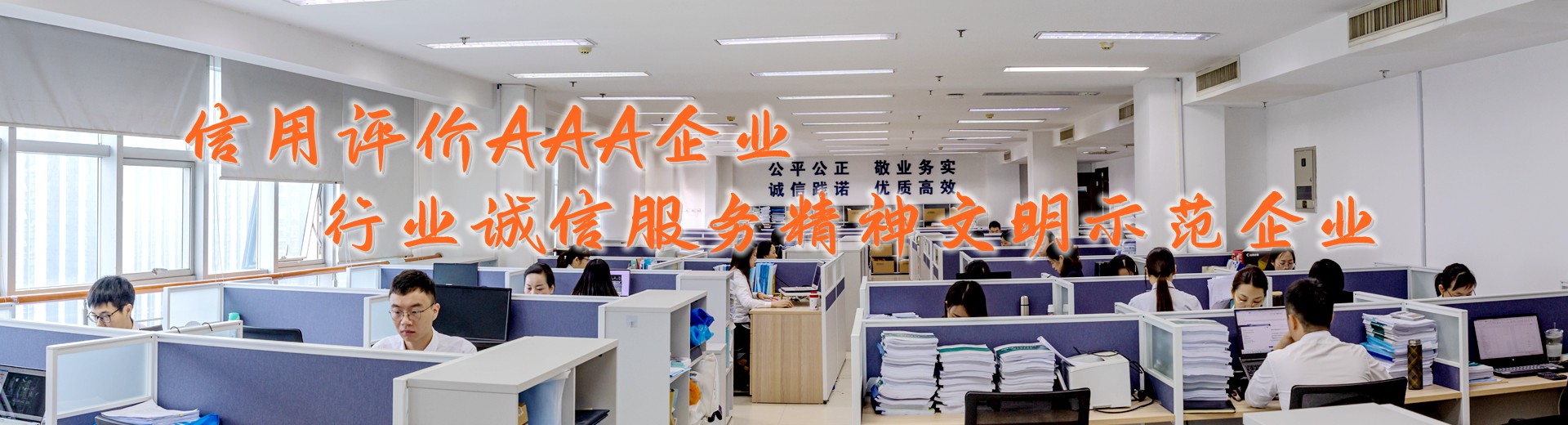 湘能卓信項(xiàng)目管理有限公司官網(wǎng)_長(zhǎng)沙工程造價(jià)全過程咨詢|PPP項(xiàng)目咨詢|BIM項(xiàng)目咨詢|長(zhǎng)沙ppp咨詢 bim咨詢公司收費(fèi)|司法鑒定仲裁 湘能卓信項(xiàng)目管理有限公司官網(wǎng)_長(zhǎng)沙工程造價(jià)全過程咨詢|PPP項(xiàng)目咨詢|BIM項(xiàng)目咨詢|長(zhǎng)沙ppp咨詢 bim咨詢公司收費(fèi)|司法鑒定仲裁