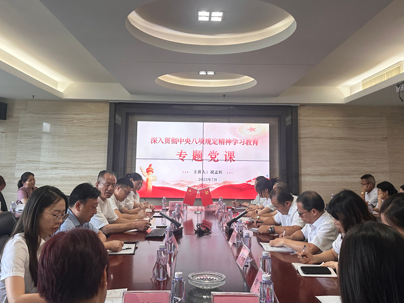 湘能卓信項(xiàng)目管理,全過程咨詢,湖南長沙工程造價(jià)咨詢,PPP項(xiàng)目咨詢,湖南長沙BIM項(xiàng)目咨詢,工程造價(jià)公司 湘能卓信項(xiàng)目管理,全過程咨詢,湖南長沙工程造價(jià)咨詢,PPP項(xiàng)目咨詢,湖南長沙BIM項(xiàng)目咨詢,工程造價(jià)公司